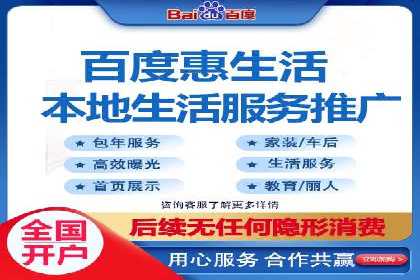 小红书信息流案例：教育行业如何打造爆款内容