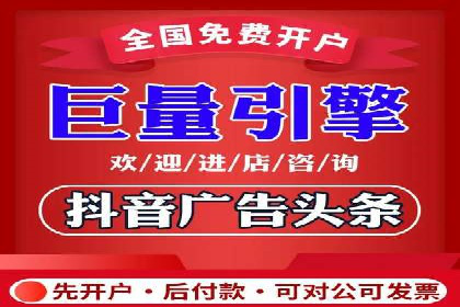 高返点充值攻略：案例分析及注意事项